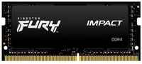 Оперативная память Kingston FURY Impact 32 ГБ 2666 МГц SODIMM CL16 KF426S16IB / 32