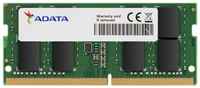 A-Data Оперативная память ADATA 16 ГБ DDR4 SODIMM CL19 AD4S266616G19-SGN