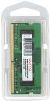 Оперативная память Qumo 16 ГБ DDR4 SODIMM CL17 32921