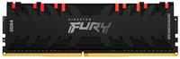 Оперативная память Kingston FURY Renegade RGB 8 ГБ DDR4 DIMM CL16 KF436C16RBA / 8