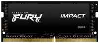 Оперативная память Kingston FURY Impact 8 ГБ DDR4 2666 МГц SODIMM CL15 KF426S15IB/8