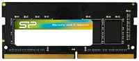 Оперативная память Silicon Power 16 ГБ DDR4 2666 МГц SODIMM CL19 SP016GBSFU266B02