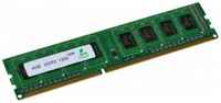 Hyundai/hynix Оперативная память Hynix 4 ГБ DDR3 1600 МГц DIMM CL11 H5TQ2G83CFR-PBC