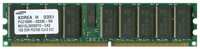 Оперативная память Samsung 1 ГБ DDR 266 МГц DIMM CL2 M312L2828DT0-CA2