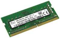 Оперативная память Hynix 8 ГБ DDR4 2400 МГц SODIMM CL17 HMA81GS6AFR8N-UN N0 AC