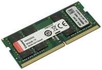 Оперативная память Kingston ValueRAM 32 ГБ DDR4 SODIMM CL22 KVR32S22D8 / 32