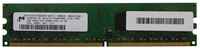 Оперативная память Micron 2 ГБ DDR2 667 МГц DIMM MT16HTF25664AY-667E1