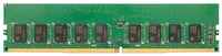 Оперативная память Synology 16 ГБ DDR4 2666 МГц DIMM CL16 D4EC-2666-16G