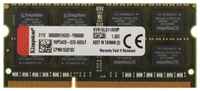 Оперативная память Kingston ValueRAM 8 ГБ DDR3L 1600 МГц SODIMM CL11 KVR16LS11 / 8WP