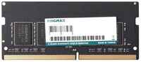Оперативная память Kingmax 4 ГБ DDR4 SODIMM CL19 KM-SD4-2666-4GS