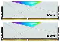ADATA Оперативная память XPG Spectrix D50 16 ГБ (8 ГБ x 2 шт.) DDR4 DIMM CL19 AX4U41338G19J-DW50