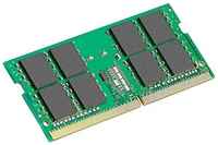 Оперативная память Kingston 16 ГБ DDR4 SODIMM CL22 KCP432SD8 / 16