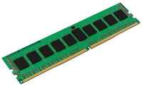 Оперативная память Sun Microsystems 2 ГБ DDR2 667 МГц DIMM
