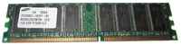Оперативная память Samsung 1 ГБ DDR 400 МГц DIMM CL3 M368L2923BTM-CCC