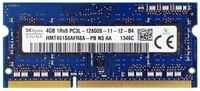 Оперативная память Hynix 4 ГБ DDR3L 1600 МГц SODIMM CL11 HMT451S6AFR8A-PB