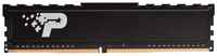 Оперативная память PATRIOT MEMORY DDR4 8Gb 3200MHz pc-25600 Signature Line Premium CL22 (PSP48G320081H1)