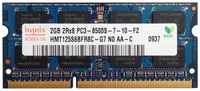 Оперативная память Hynix 2 ГБ DDR3 1066 МГц SODIMM CL7 HMT125S6BFR8C-G7