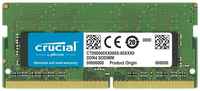Оперативная память Crucial 32 ГБ DDR4 SODIMM CL22 CT32G4SFD832A