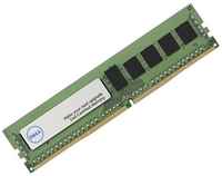 Оперативная память DELL 16 ГБ DDR4 2666 МГц RDIMM CL19 370-ADND