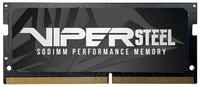 Оперативная память Patriot Memory VIPER STEEL 32 ГБ DDR4 2400 МГц SODIMM CL15 PVS432G240C5S