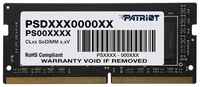 Оперативная память Patriot Memory SL 4 ГБ DDR4 2666 МГц SODIMM CL19 PSD44G266681S