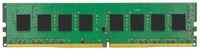 Оперативная память Kingston ValueRAM 32 ГБ DDR4 3200 МГц DIMM CL22 KVR32N22D8/32