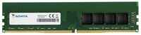 Оперативная память ADATA 32 ГБ DDR4 3200 МГц DIMM CL22 AD4U3200732G22-SGN