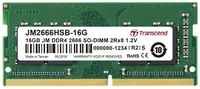 Оперативная память Transcend 16 ГБ DDR4 2666 МГц SODIMM CL19 JM2666HSB-16G