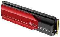Твердотельный накопитель Netac 2 ТБ SATA NT01N950E-002T-E4X