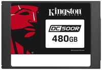 Твердотельный накопитель Kingston DC500R 480 ГБ SATA SEDC500R / 480G