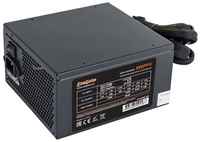 Блок питания ExeGate 850PPX 850W с защитой от выдергивания черный
