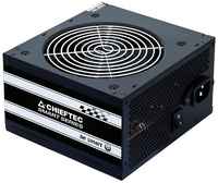 Блок питания Chieftec GPS-650A8 650W черный