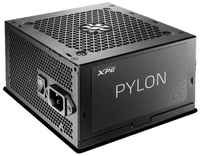 Блок питания ADATA XPG PYLON 750W black BOX