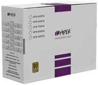 Блок питания HIPER HPP-500 (500W)