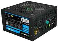 Блок питания GameMax VP-700 700W черный BOX