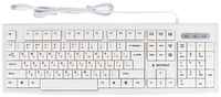 Клавиатура Gembird KB-8354U белый / бежевый, русская