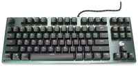 Клавиатура Gembird KB-G540L Outemu Blue, черный, русская