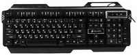 Клавиатура Dialog KGK-25U Black USB black, английская (ISO)