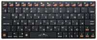 Беспроводная клавиатура OKLICK 840S Wireless Keyboard Black Bluetooth черный, русская, 1 шт