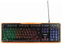Игровая клавиатура Гарнизон GK-320G