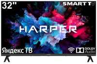 32″ Телевизор HARPER 32R750TS 2022 IPS