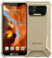 Смартфон OUKITEL F150 B2021 6/64 ГБ, Dual nano SIM, золотой