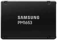 Твердотельный накопитель Samsung 15.3 ТБ MZILG15THBLA-00A07