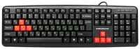 Клавиатура NAKATOMI KN-02U Black-Red USB черный / красный