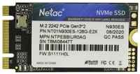 Твердотельный накопитель Netac N930ES 128 ГБ M.2 NT01N930ES-128G-E2X