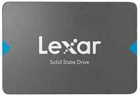 Твердотельный накопитель Lexar 240 ГБ SATA LNQ100X240G-RNNN