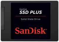 Твердотельный накопитель SanDisk 2 ТБ SATA SDSSDA-2T00-G26