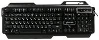 Игровая клавиатура DIALOG Gan-Kata KGK-25U с подсветкой 3 цвета, корпус металл, USB, черная
