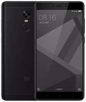 Смартфон Xiaomi Redmi Note 4X 3 / 32 ГБ Global, micro SIM+nano SIM, бирюзовый