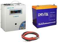 Солармск Инвертор (ИБП) Энергия PRO-1000 + Аккумуляторная батарея Delta GX 1255